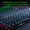 کیبورد گیمینگ ریزر مدل Huntsman Mini، سوییچ مکانیکال Optical بنفش، Tenkeyless، نورپردازی RGB