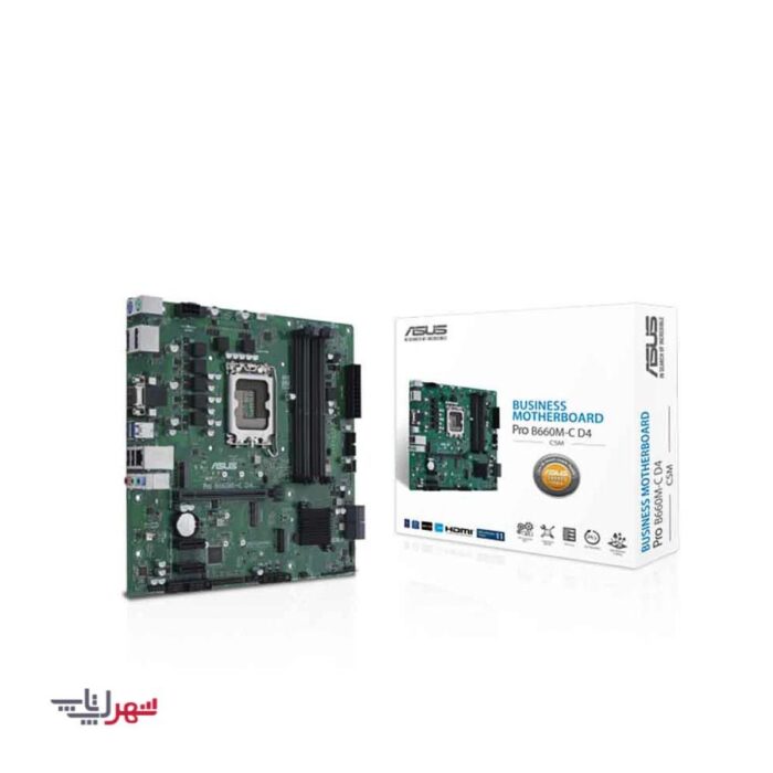 قیمت مادربرد ASUS B660 M-C CSM PRO D4