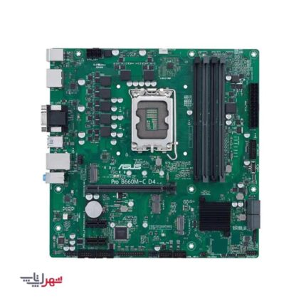 مادربرد ASUS B660 M-C CSM PRO D4