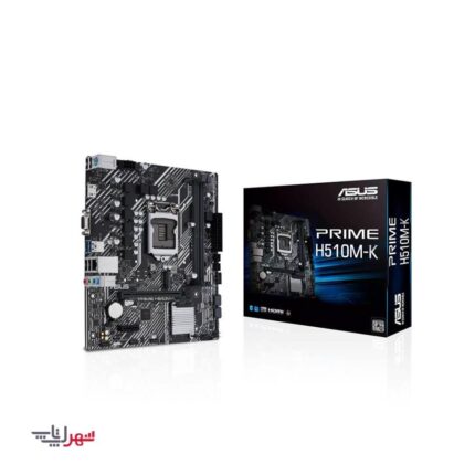 خرید و قیمت مادربرد ASUS H510 M-K