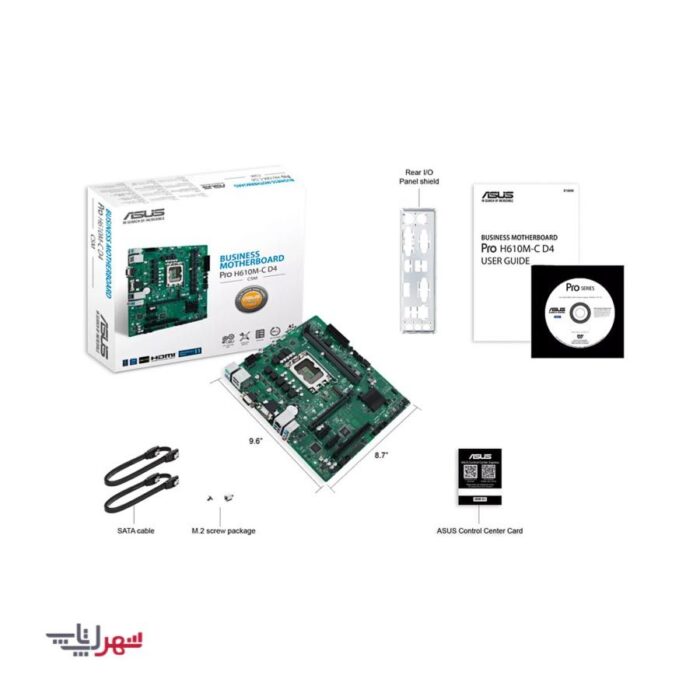 قیمت مادربرد ASUS H610 M-C CSM PRO D5