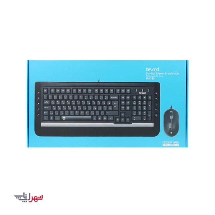 قیمت و خرید کیبورد و ماوس Beyond BMK-6141