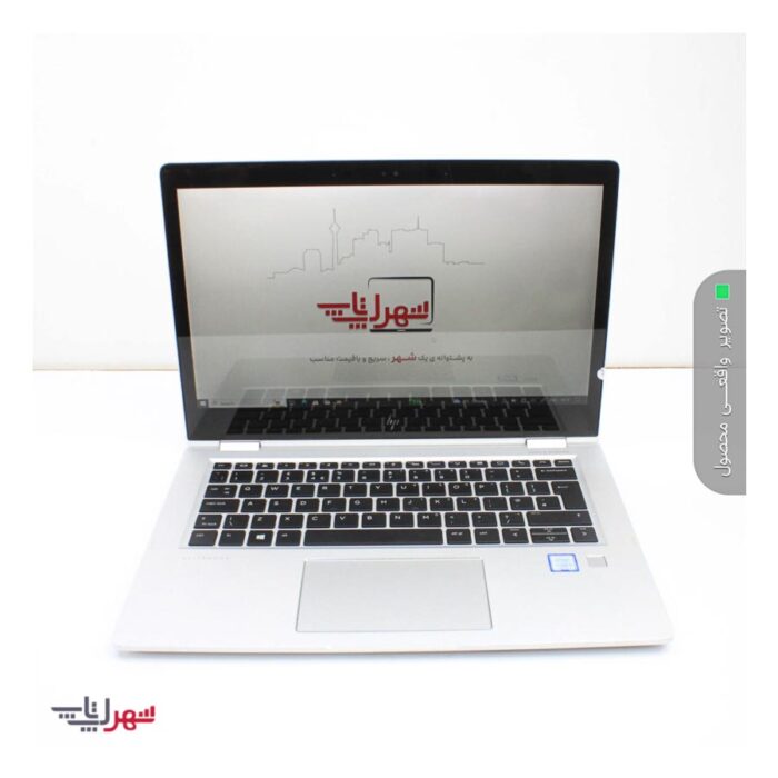 لپ تاپ استوک HP EliteBook x360 1030 G2 عکس واقعی