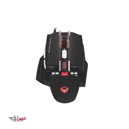 ماوس Meetion MT975