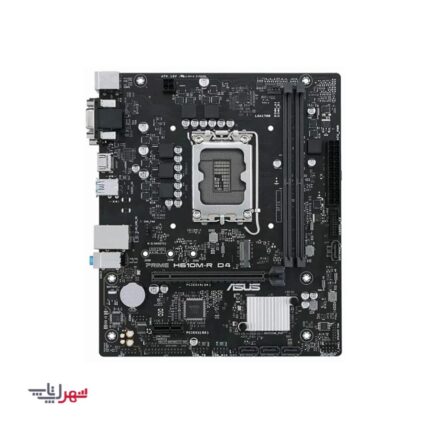 مادربرد ASUS H610 M-R D4